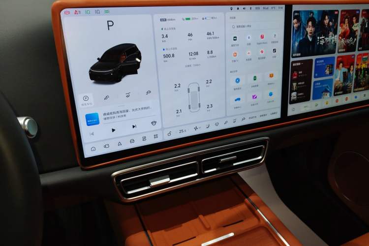 Used Li Auto L9 2025 Ultra Smart Refreshed Edition
