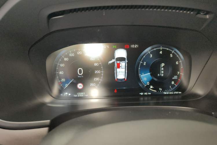 Used Volvo V90 2017 Cross Country T5 AWD Prestige Edition
