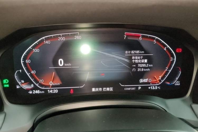 Used BMW 3 Series 2021 325Li M Sport Package