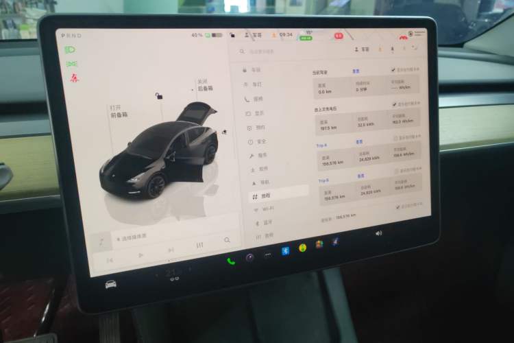 Used Tesla Model Y 2022 Revised Version Long-Range All-Wheel Drive
