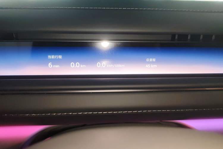 Used Nio ES8 2026 Model 6-seat Executive Luxury Edition
