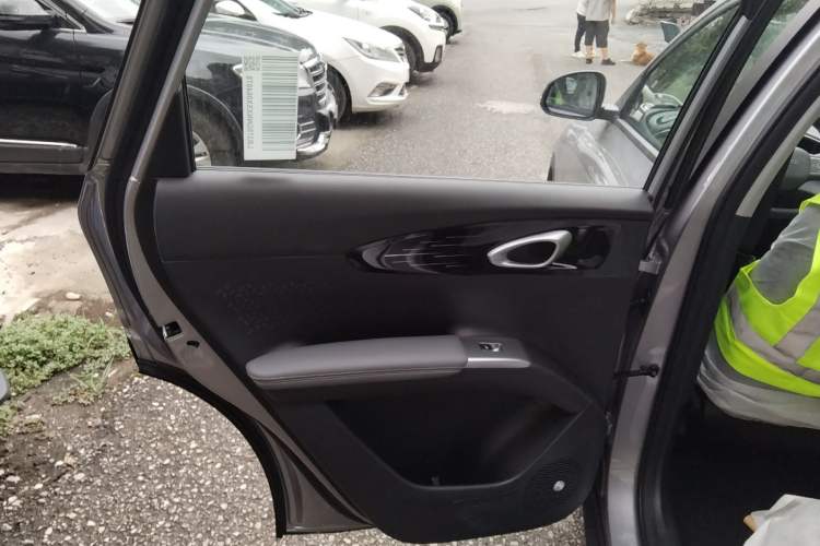 Used  Geome 2025 310km Youth Edition
