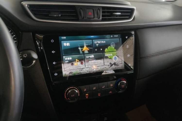 Used Nissan Qashqai 2019 2.0L CVT Luxury Edition
