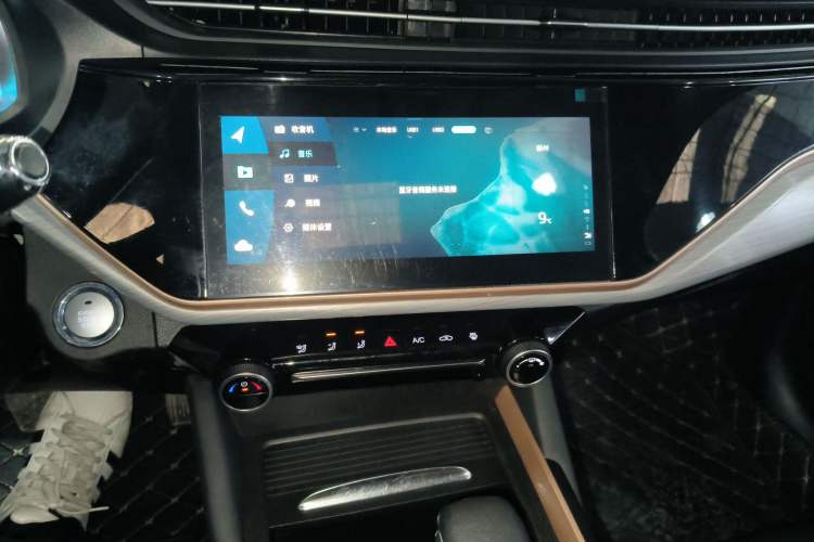 Used Chery Arrizo 5 PLUS 2021 Xiao AI 1.5T CVT Enjoy PLUS
