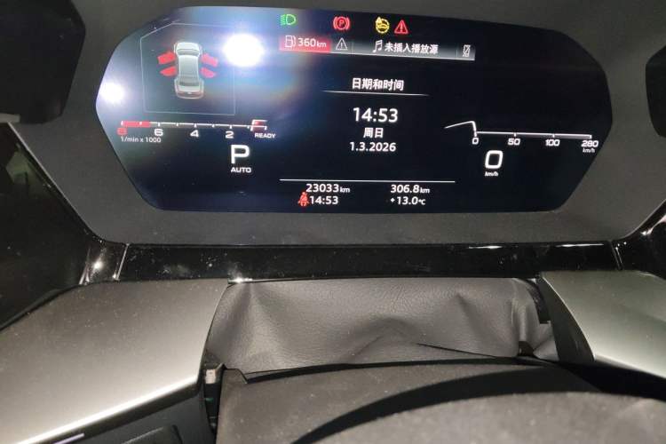 Used Audi A3 2023 Restyled A3L Limousine 35 TFSI Luxury Sport Edition
