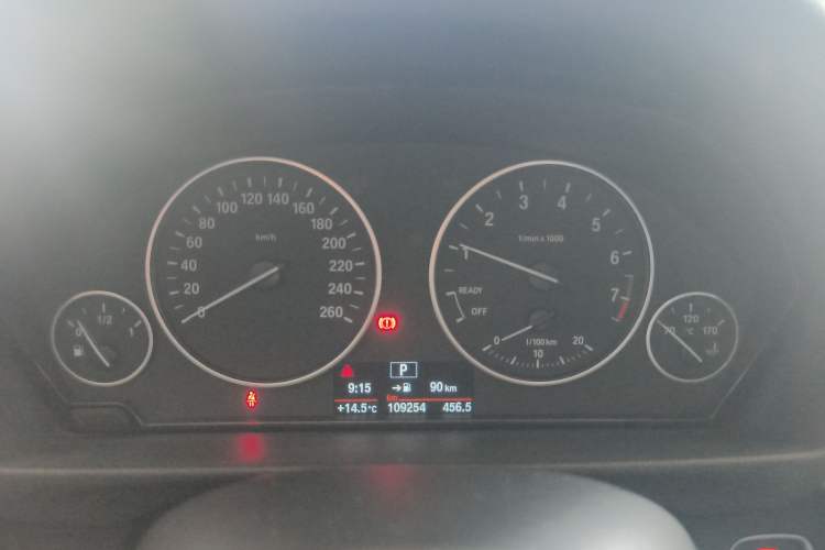 Used BMW 3 Series 2016 320Li Fashion Model