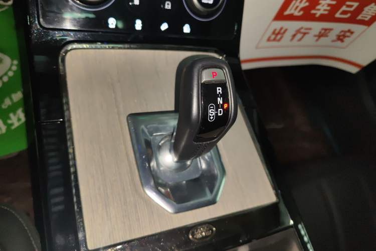 Used Land Rover Range Rover Evoque 2021 Range Rover Velar 249 PS R-Dynamic HSE Luxury Edition