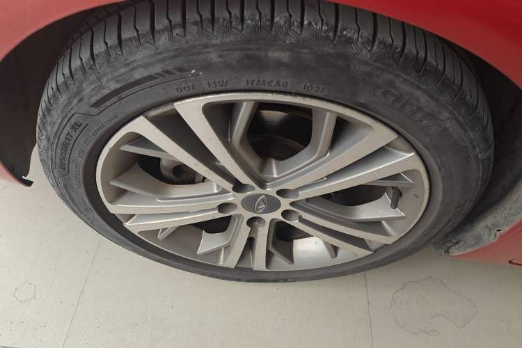 Used Chery Arrizo 5 2017 1.5L CVT Luxury Edition