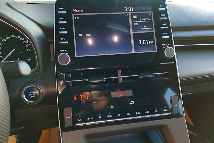 Used Toyota Avalon 2019 2.0L Ambition Edition China VI
