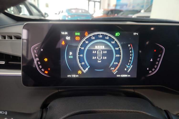 Used Changan Ruicheng PLUS 2023 1.5T DCT Navigation Edition
