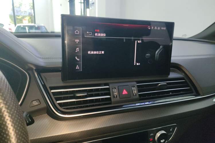 Used Audi Q5L 2024 45 TFSI Luxury Dynamic Model