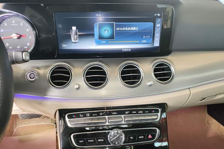 Used Mercedes-Benz E-Class 2017 E 200 Sport 4MATIC