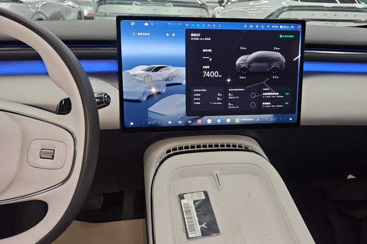 TDK.VehicleDetails.img