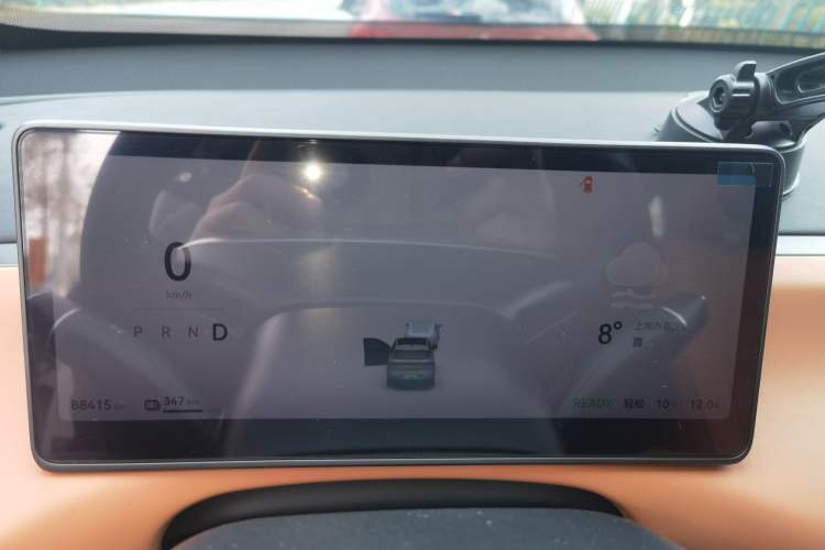 Used Leapmotor C10 2024 530 Smart Edition
