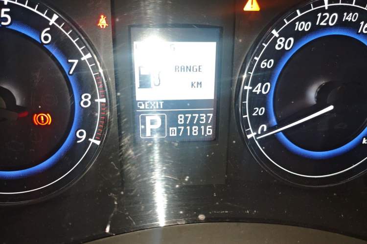 Used Infiniti QX50 2013 2.5L Two-Wheel-Drive Elegant Edition
