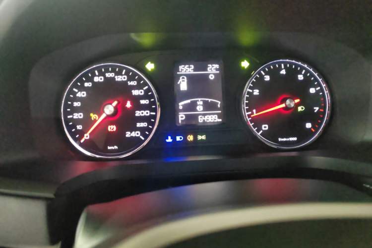 Used Roewe i6 2020 PLUS 1.6L CVT 4G Connected Glory Flagship Edition
