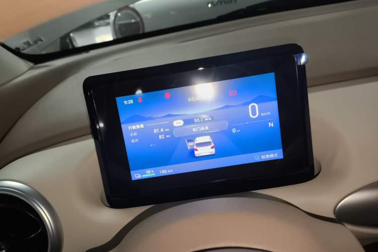 Used Wuling Hongguang MINIEV 2025 Four-Door Version Advanced Edition
