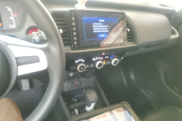 Used Honda Fit 2021 1.5L CVT Trend Edition