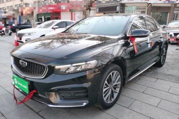 Used Geely Auto Preface 2021 2.0TD Luxury Version