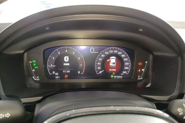 Used Honda Civic 2022 240TURBO CVT Dynamic Edition