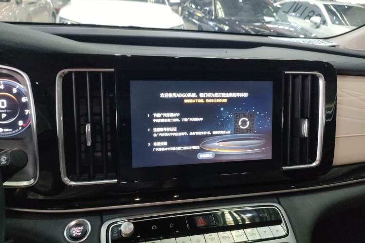 Used GAC Trumpchi M8 2021 Master Series 390T Four-Seat Deluxe Edition
