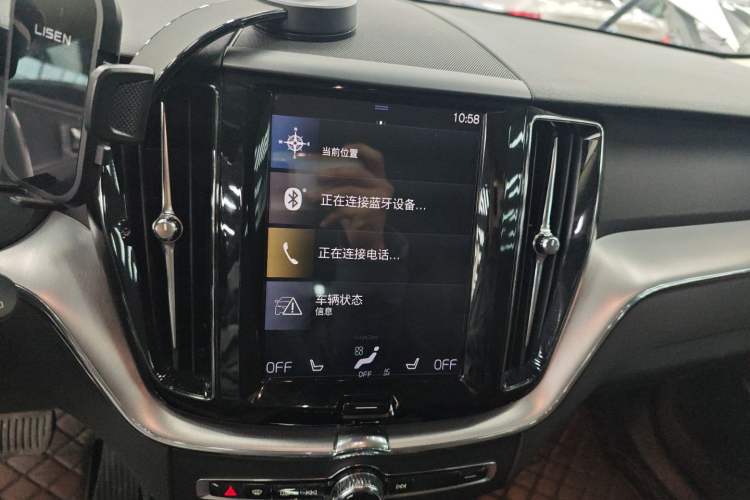 Used Volvo XC60 2019 T5 4x4 Zhiyuan Edition China VI Standard
