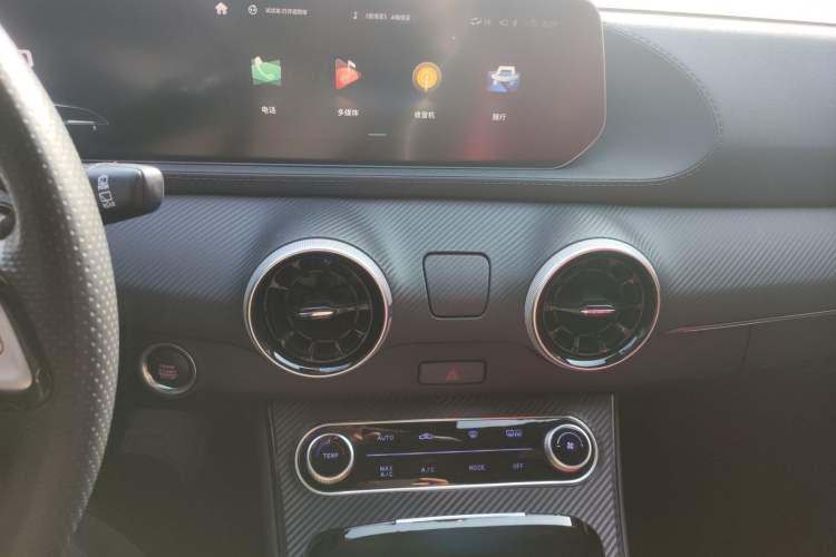 Used FORTHING T5 EVO 2021 1.5TD DCT Starry Edition