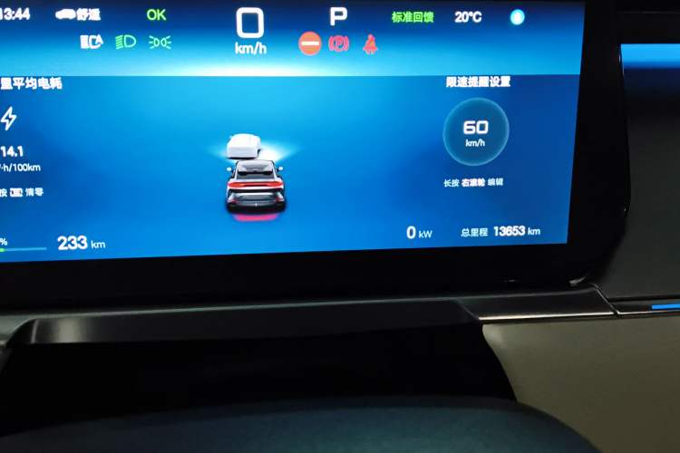 Used BYD Song L EV 2024 662 km Excellence Version
