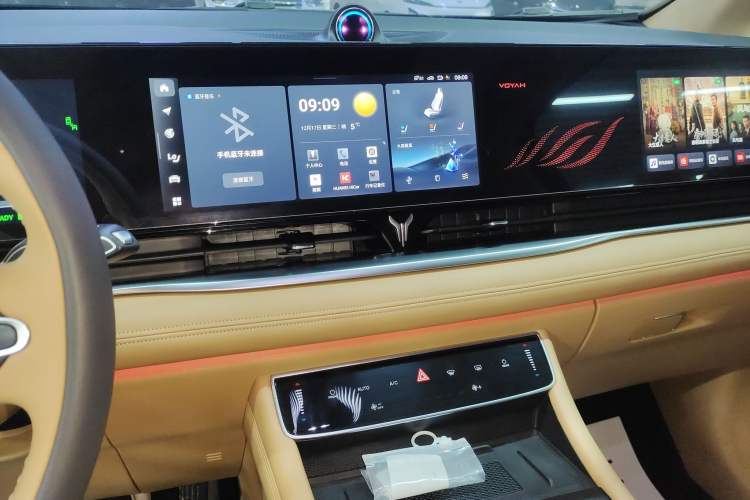 Used VOYAH Dream 2024 PHEV Ultra-Long Range Flagship Edition