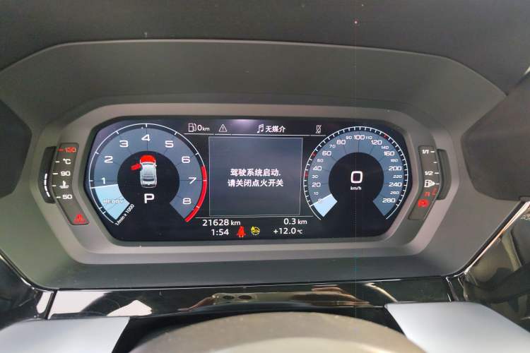 Used Audi A3 2024 A3L Limousine 35 TFSI Fashion Sport Model
