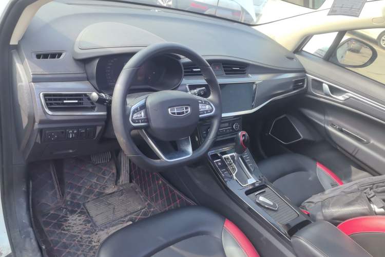 Used Geely Auto Emgrand GS 2020 1.4T CVT Ya
