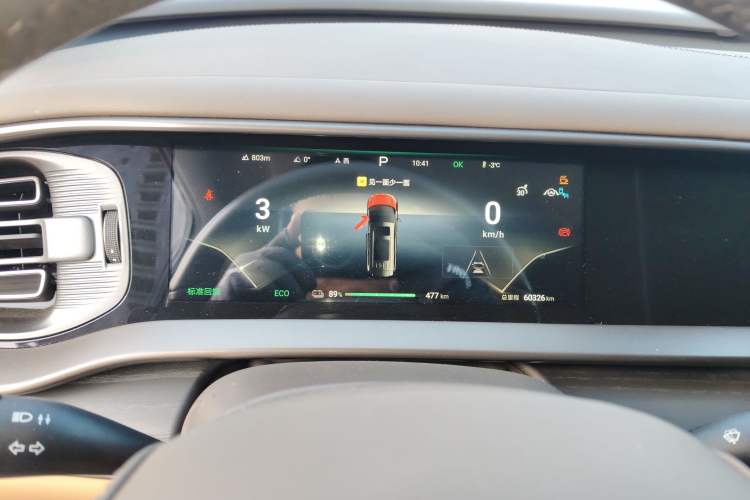 Used Denza D9 2022 EV 600 Four-Wheel Drive Flagship Model
