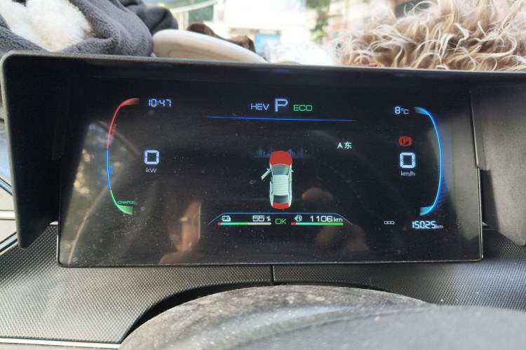 Used BYD Destroyer 05 2024 HONOR Edition DM-i 55KM Luxury Model
