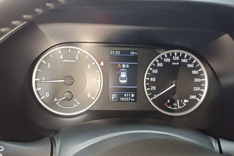 Used Nissan Sylphy 2020 1.6L XL CVT Enjoyment Edition
