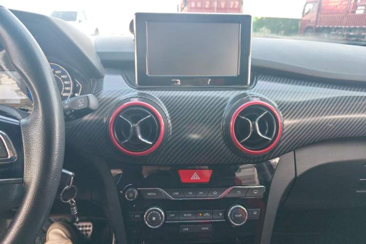 Used BAIC Senova X25 2015 1.5L Automatic Elite Model
