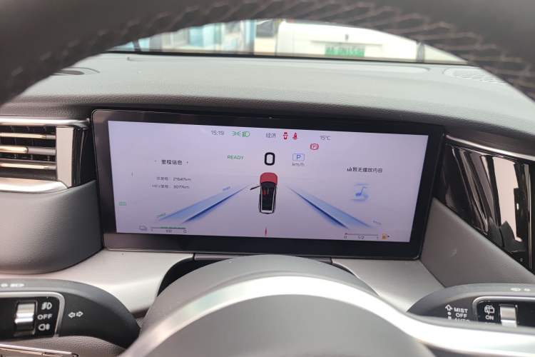 Used Hongqi HS7 PHEV 2024 2.0T PHEV Four-Wheel Drive Flagship Edition 6 Seats