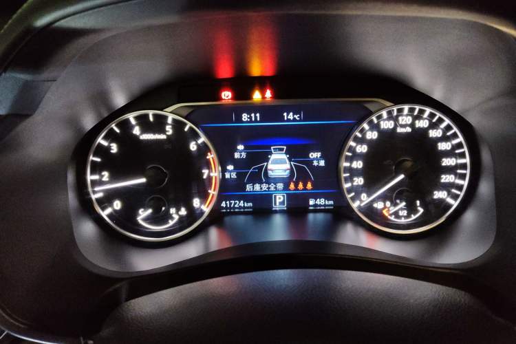 Used Nissan Teana 2022 2.0L XL-Upr Enjoyment Edition
