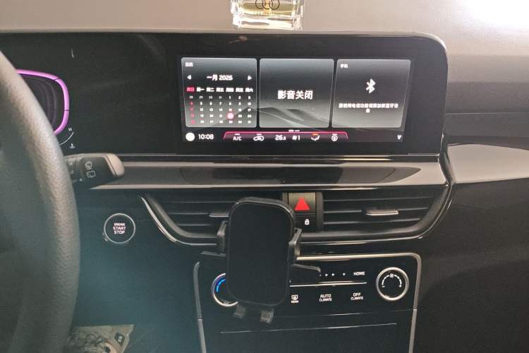 Used Kia Seltos 2023 1.5L CVT Luxury Edition
