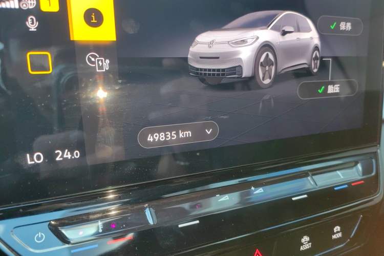 Used Volkswagen ID.3 2024 Pure & Smart Edition
