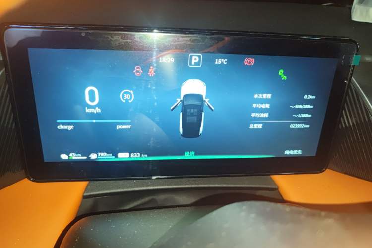 Used Dongfeng Aeolus L7 New Energy 2024 205 Plus