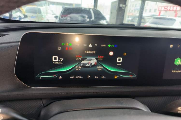 Used FORTHING T5 EVO 2021 1.5TD DCT Starry Edition