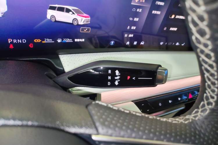 Used Buick GL8 New Energy 2024 Lu Zun Luxury Edition 7-Seater
