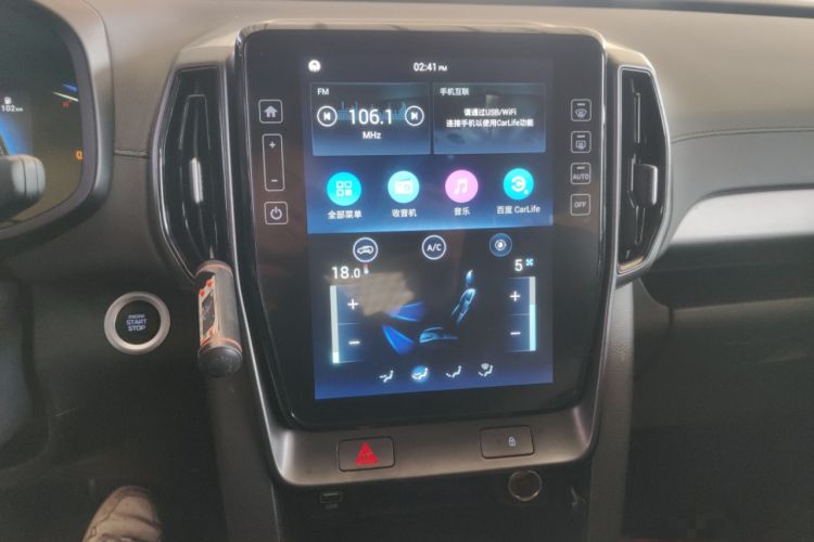 Used Hyundai ix35 2021 2.0L Automatic 2WD GLS Leading Edition