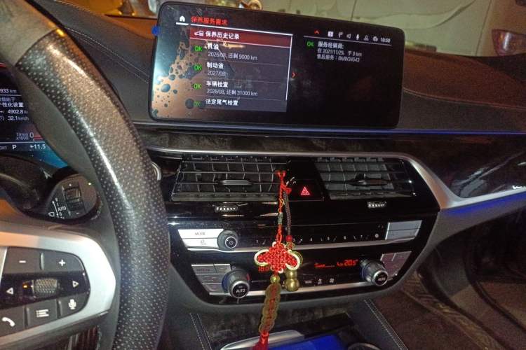 Used BMW 5 Series 2022 525Li M Sport Package
