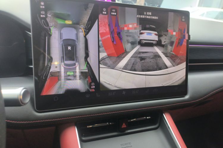 Used Hima AITO M5 2025 Extended-Range Ultra All-Wheel-Drive Version
