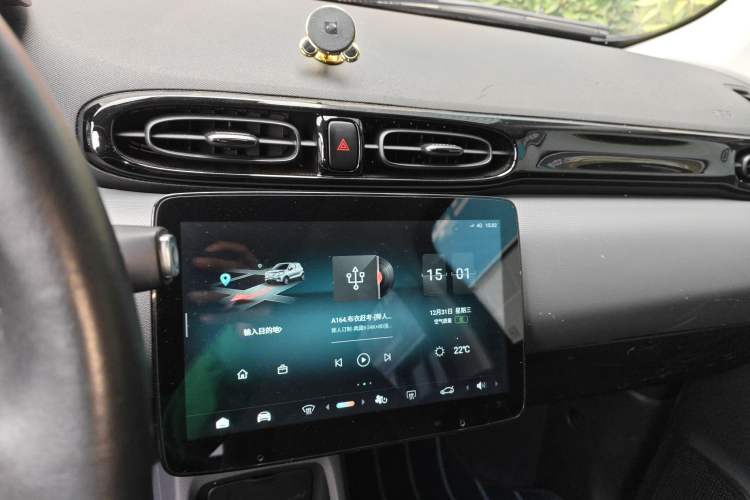 Used Leapmotor T03 2022 Crystal Edition
