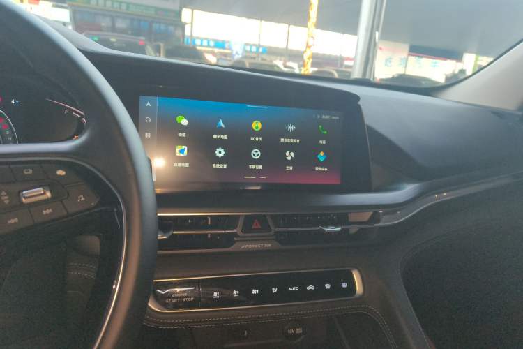 Used Changan CS75 PLUS 2021 1.5T Automatic Luxury Version
