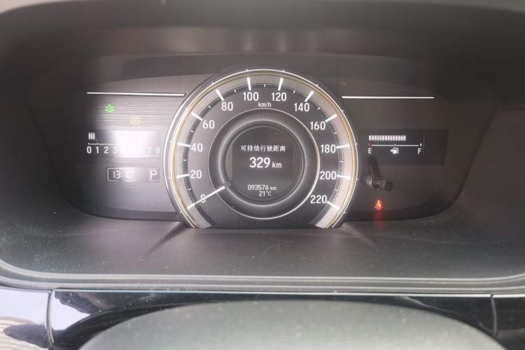 Used Honda Elysion 2016 2.4L Luxury Edition
