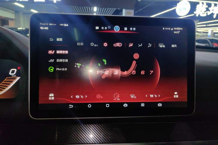 Used BYD Tang New Energy 2018 DM 2.0T All-Wheel Drive Smart Connect Genesis Edition 7 Seats China V Emission Standard
