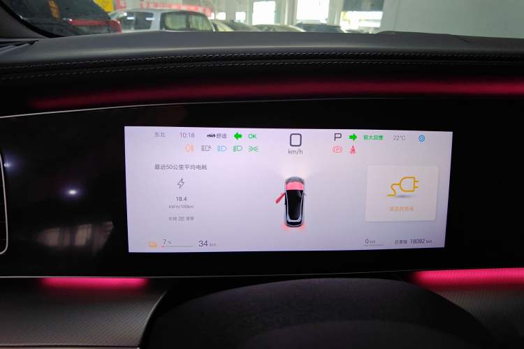 Used BYD Sealion 07 EV 2024 610 Zhihang Edition